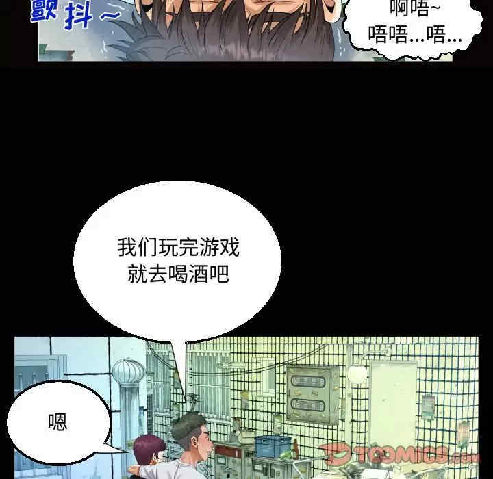 第94张