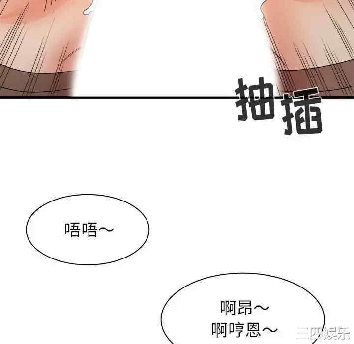 第103张