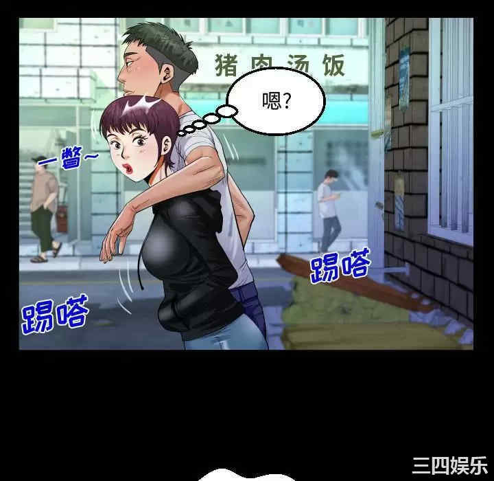 第96张