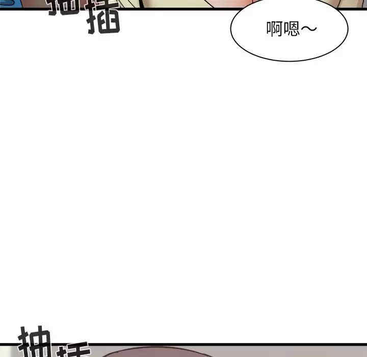 第108张
