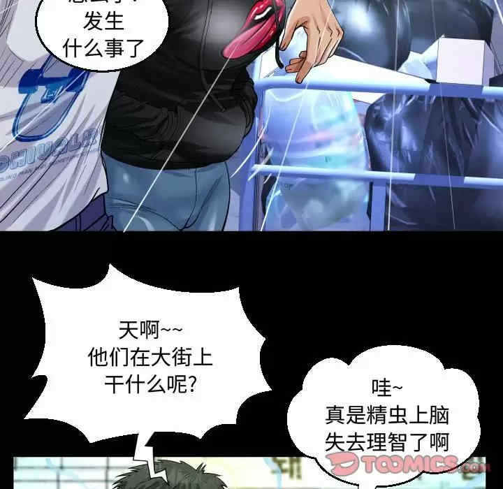 第98张