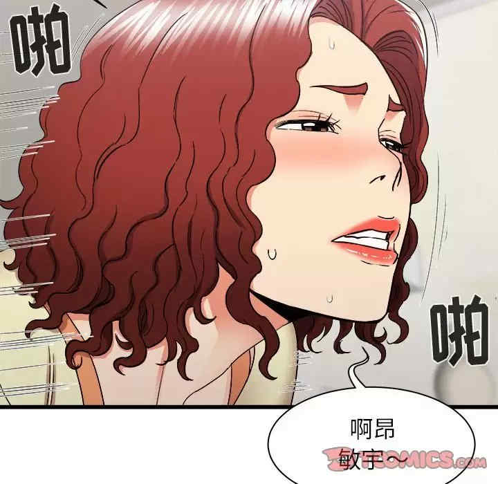 第113张