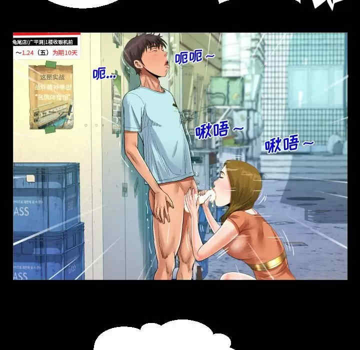第3张