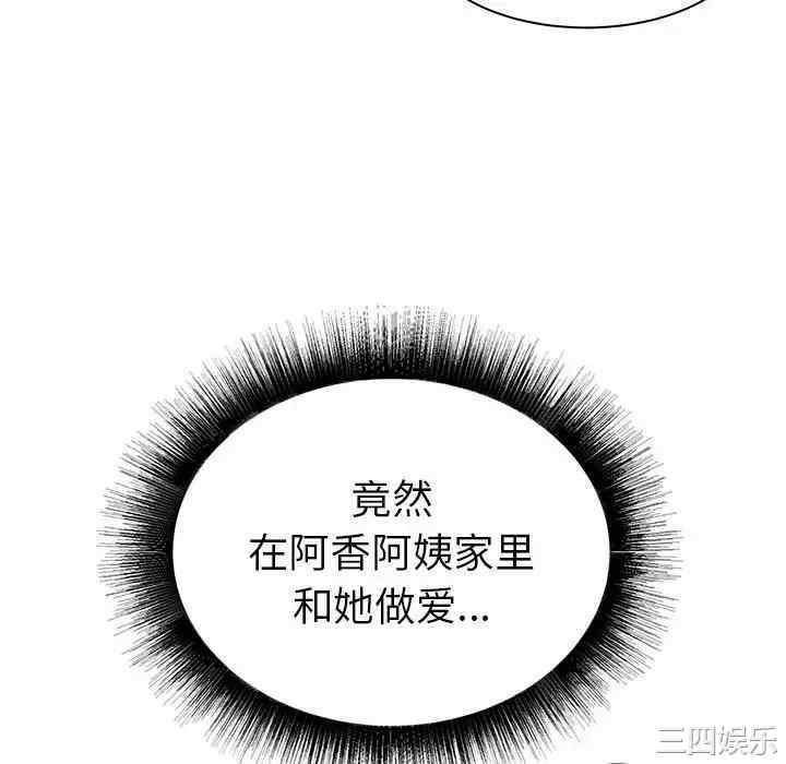第115张