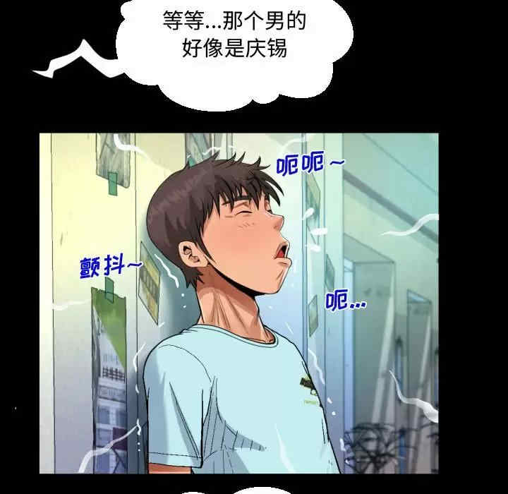 第5张