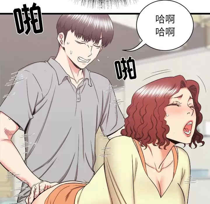 第117张