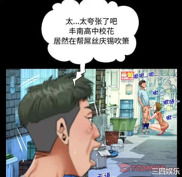 第7张