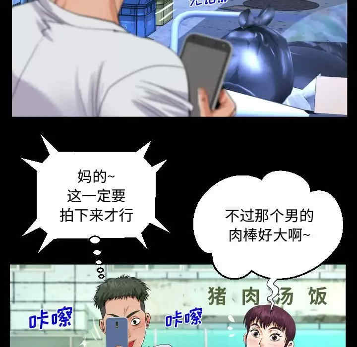 第10张