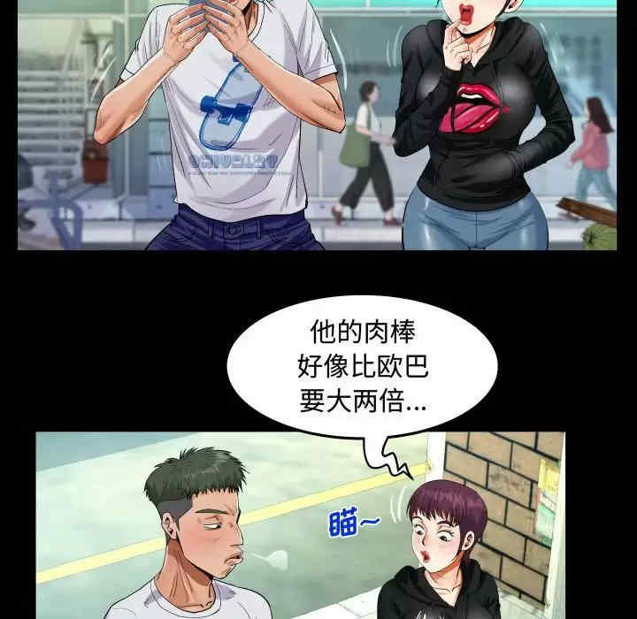 第12张