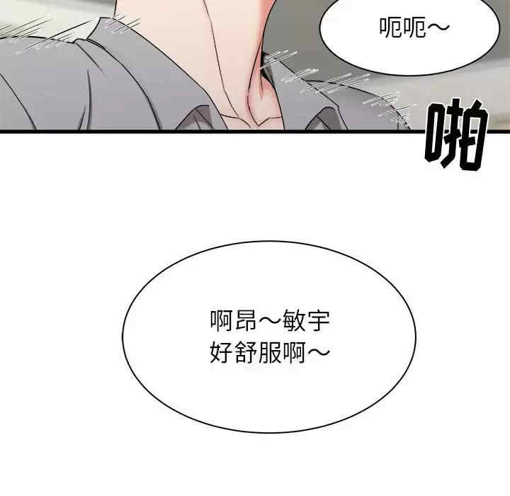 第123张
