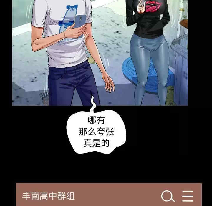 第13张