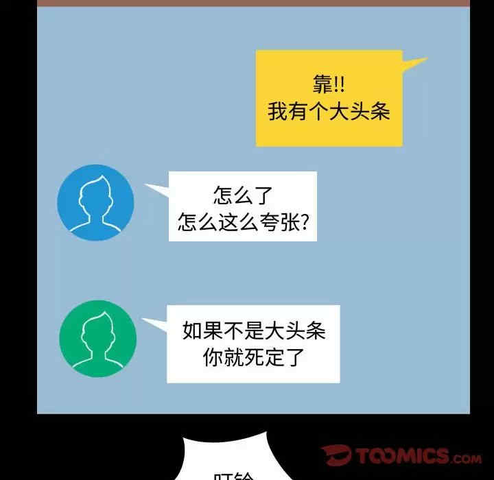 第15张