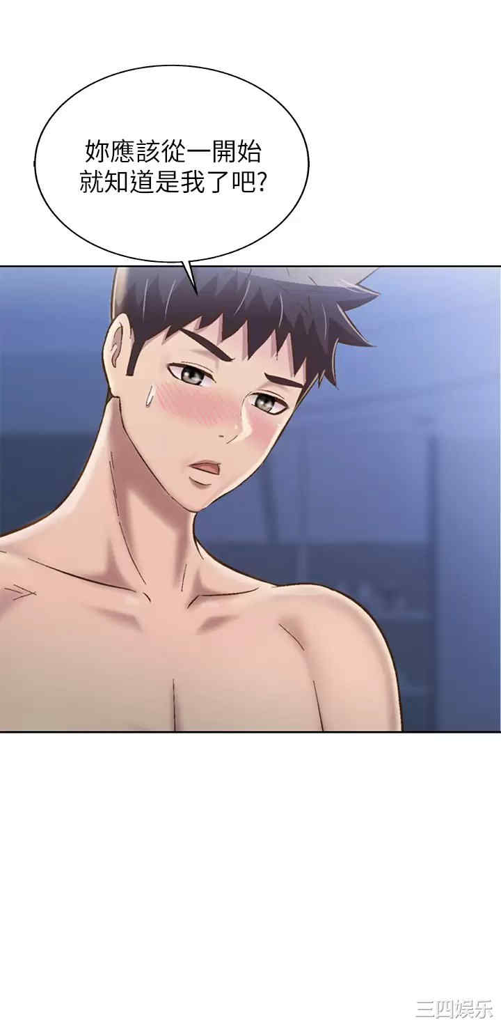 第24张