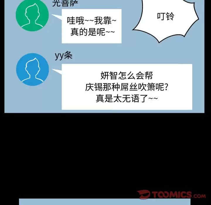 第24张