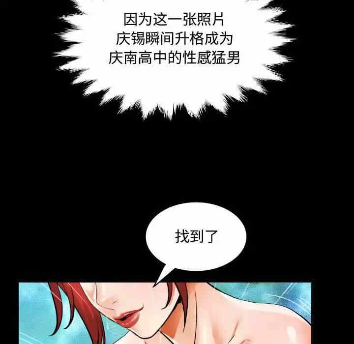第29张