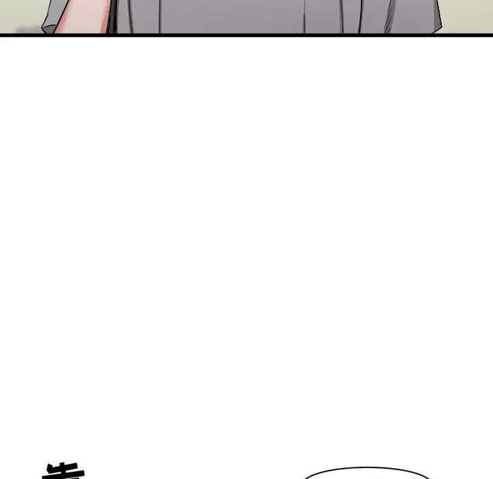 第139张