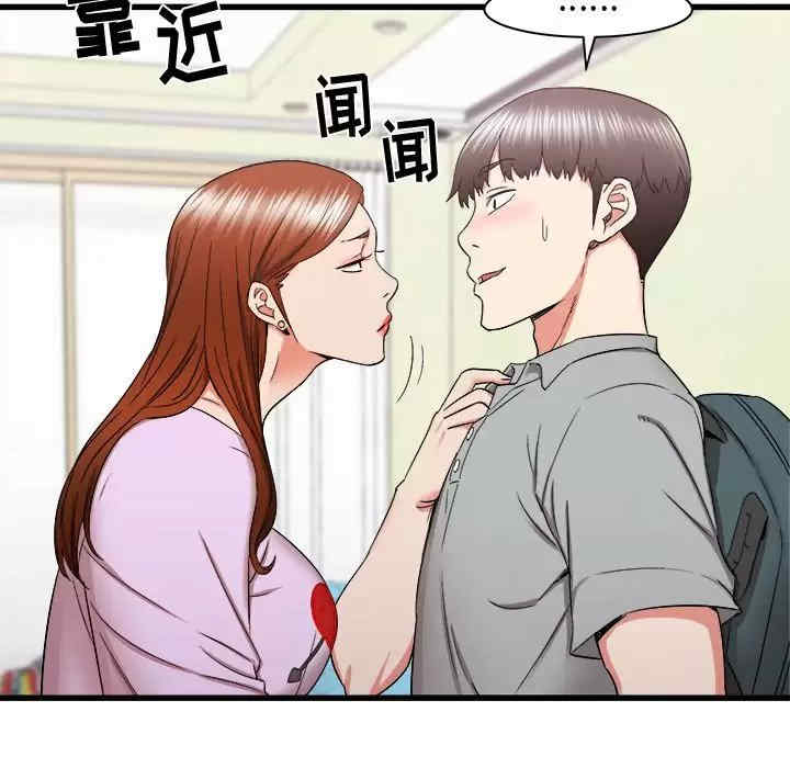 第140张