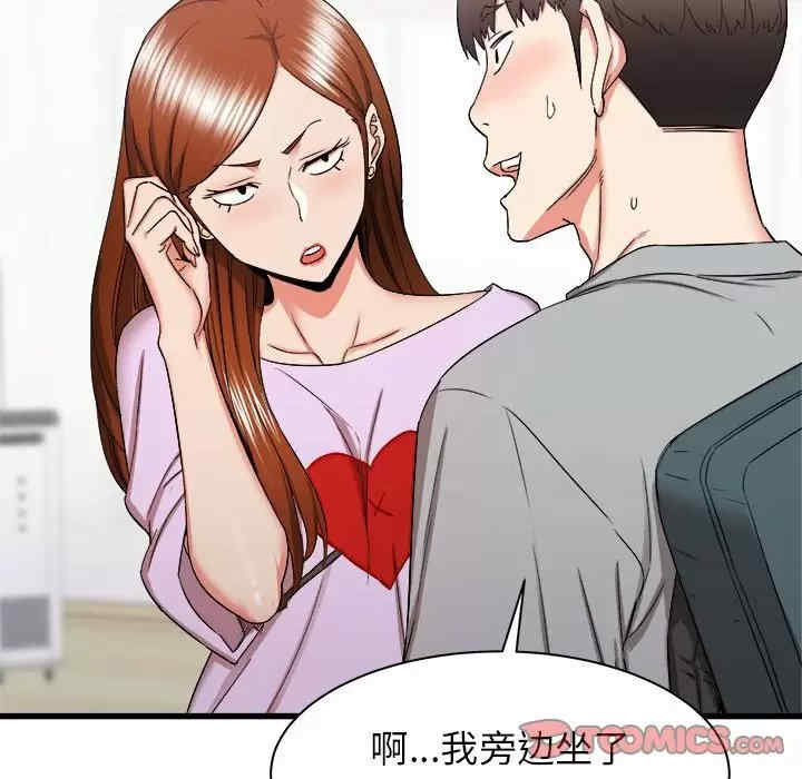 第142张