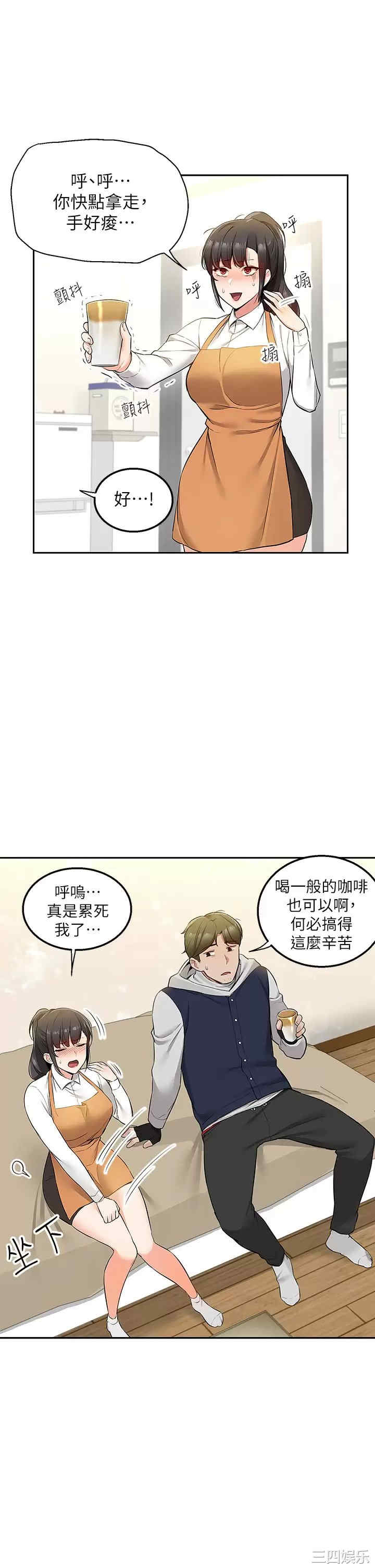 第22张