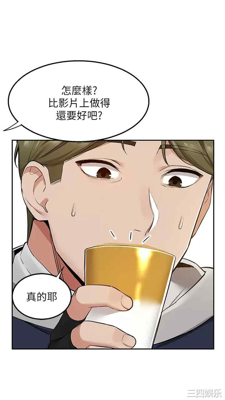 第25张