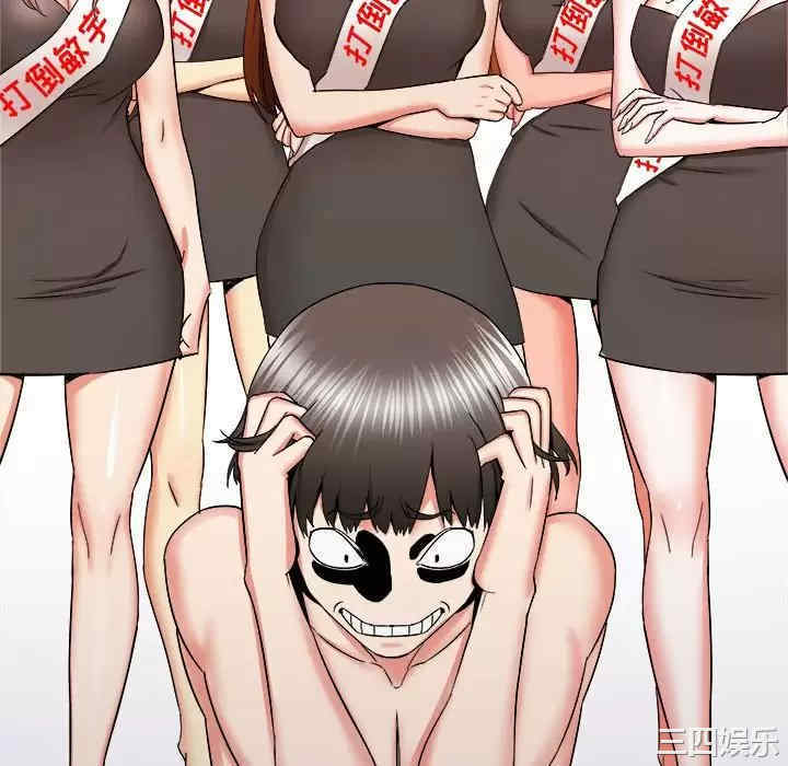 第20张