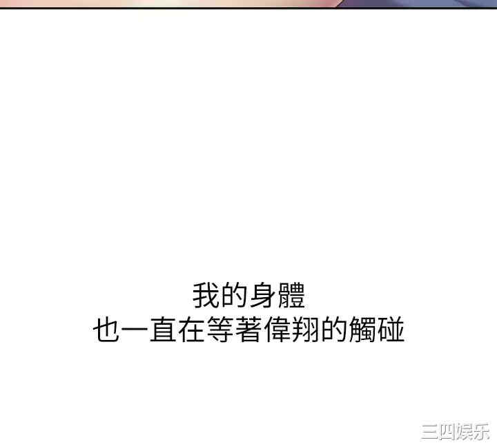 第44张