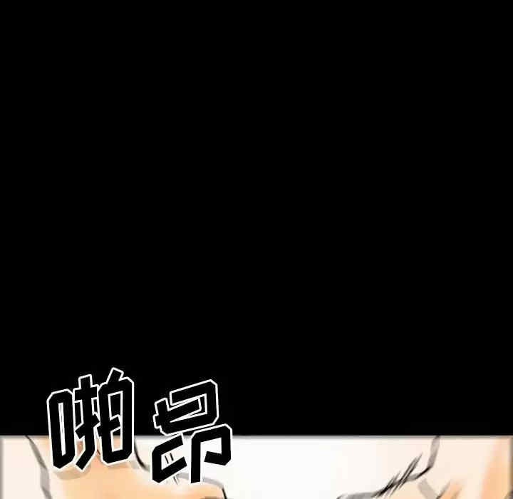 第74张