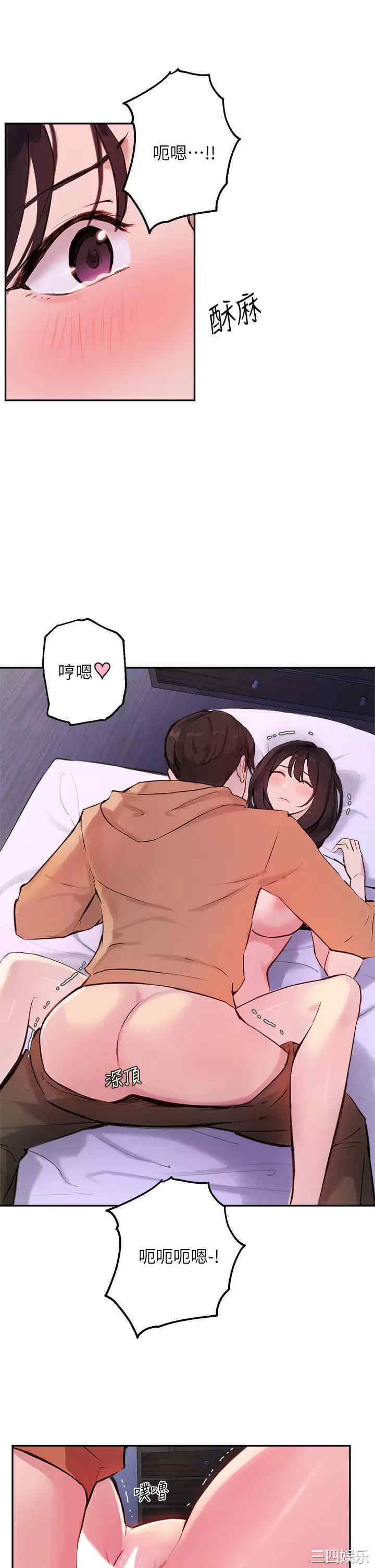 第23张