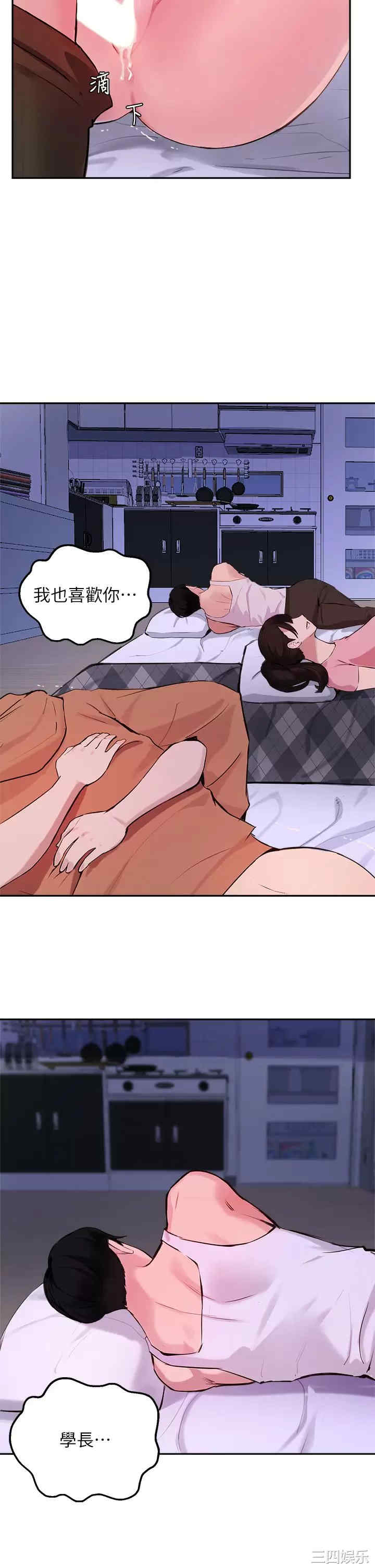 第24张
