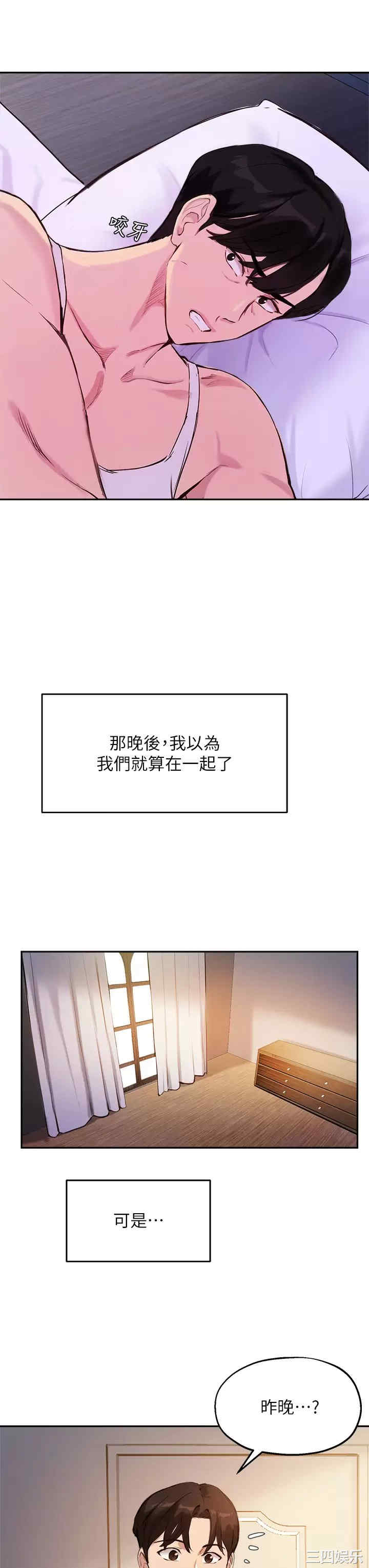 第25张