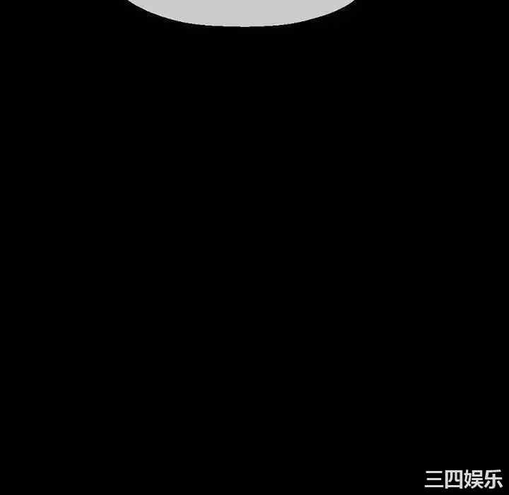 第82张