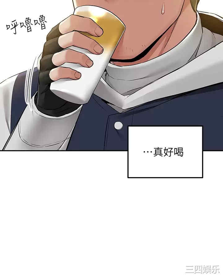 第33张
