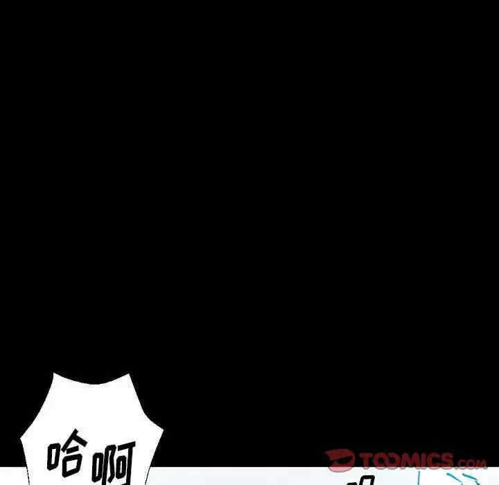 第89张