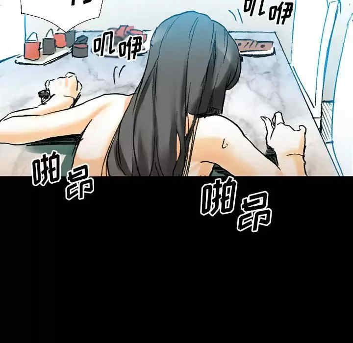 第93张