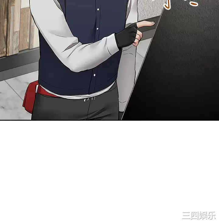 第35张