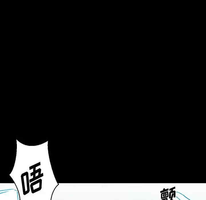 第94张