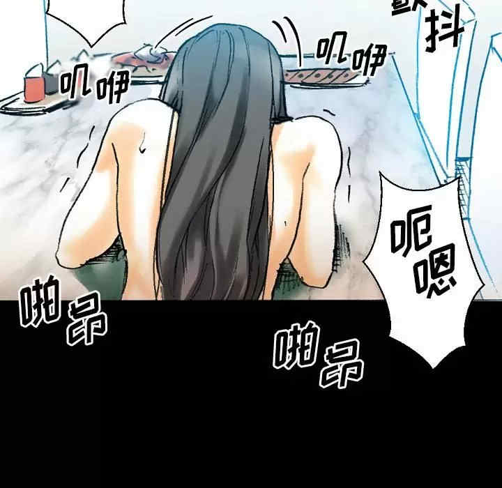 第97张