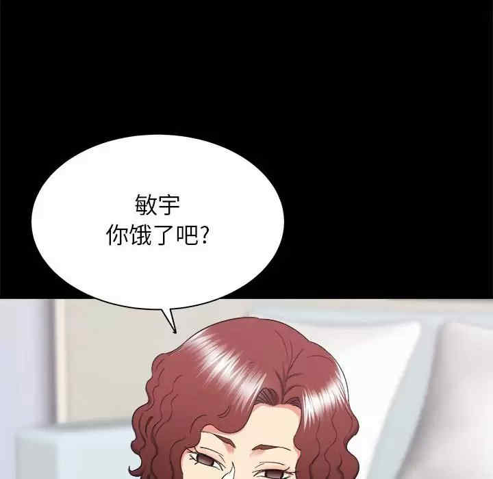 第40张