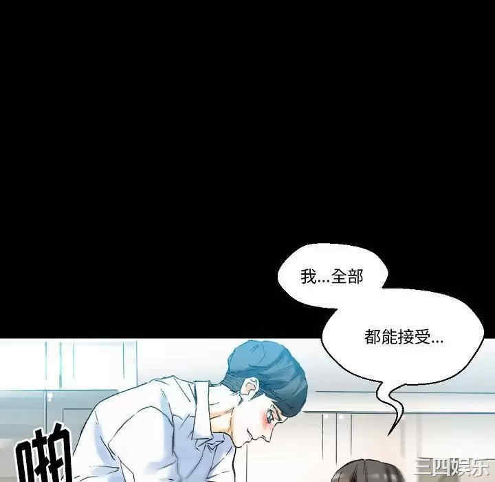第101张
