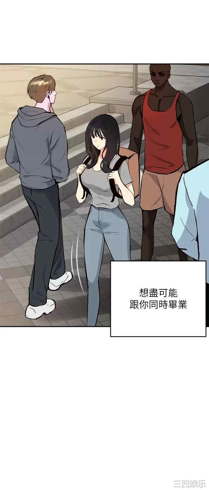 第30张