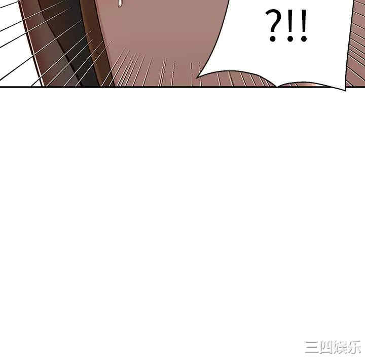 第37张