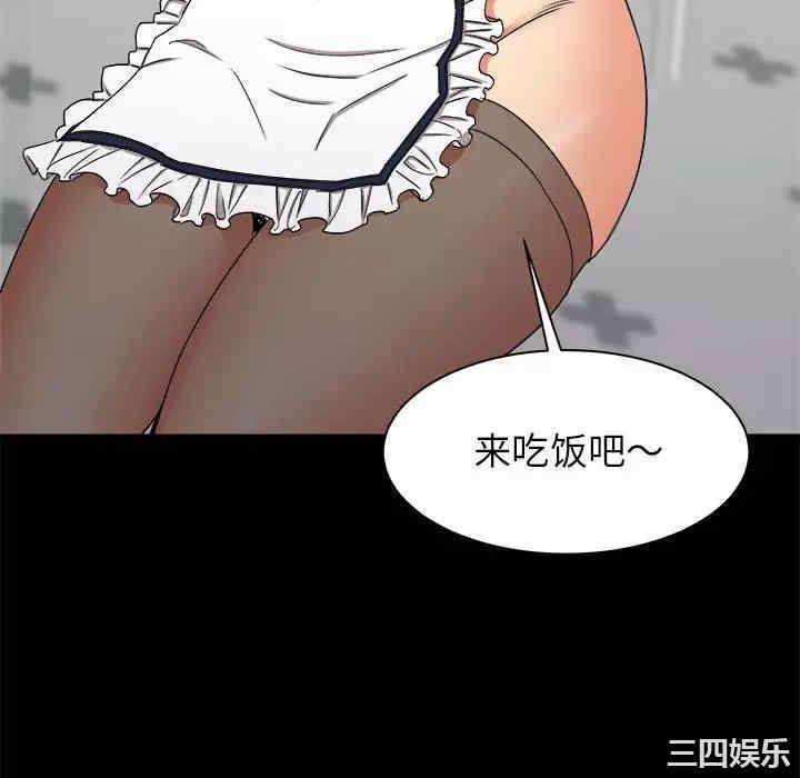 第43张
