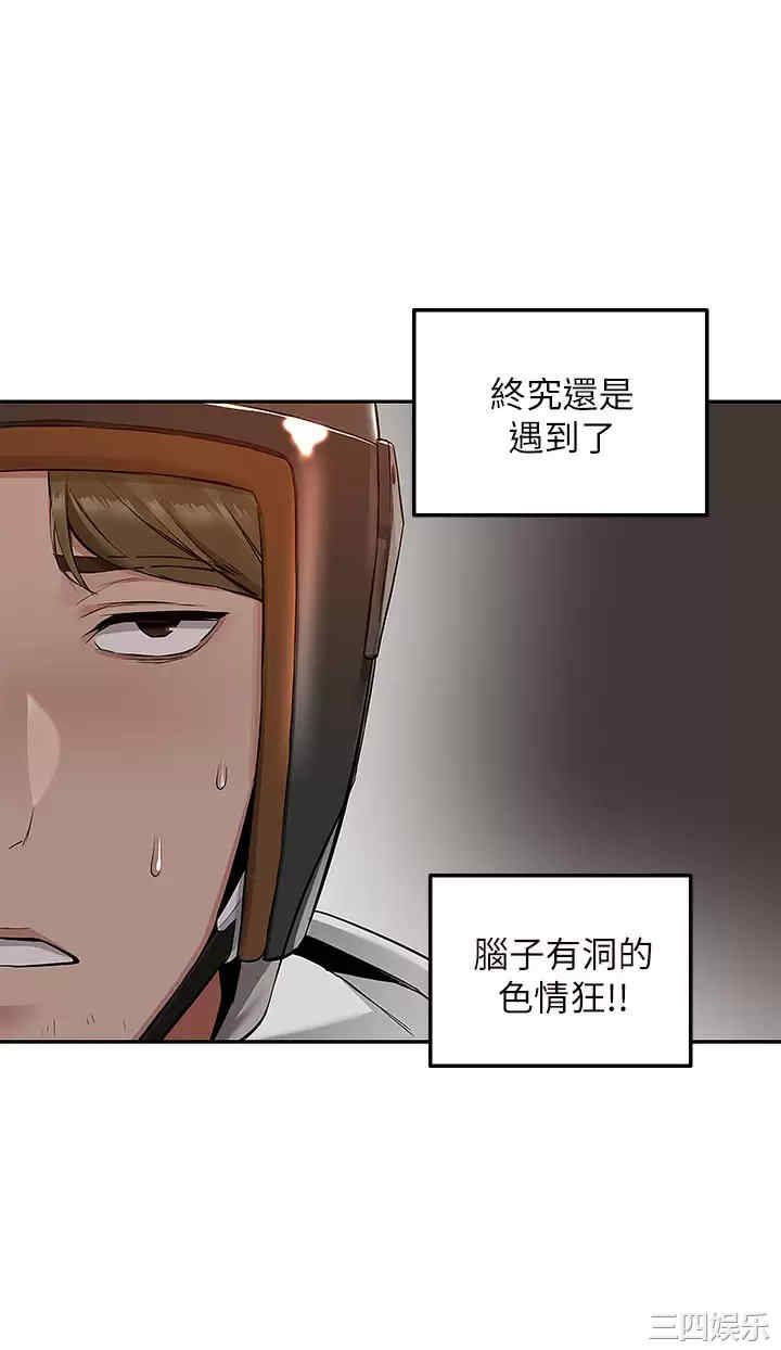 第39张