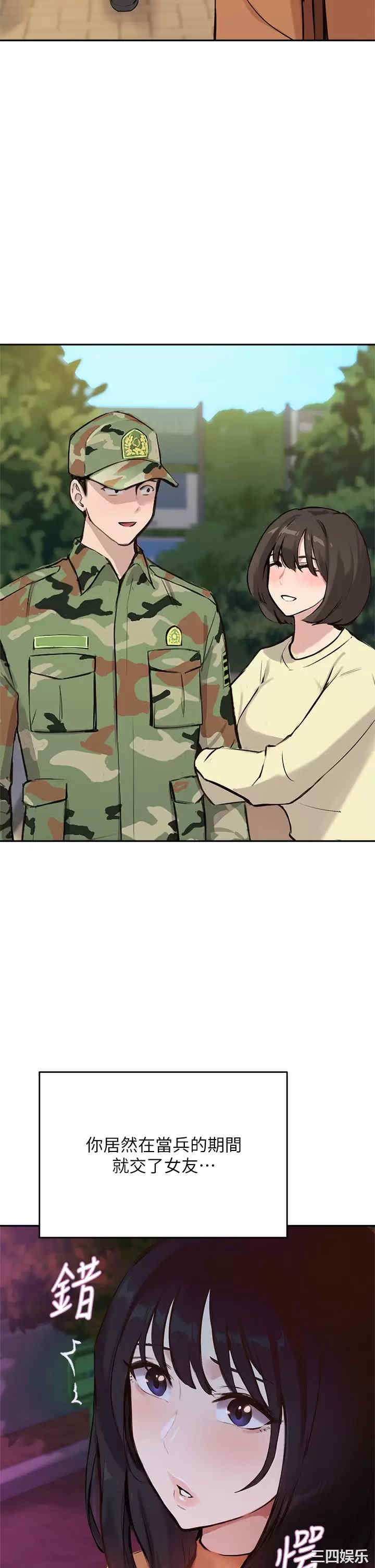 第32张