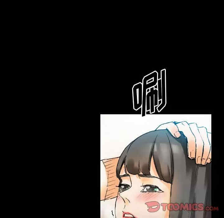 第112张
