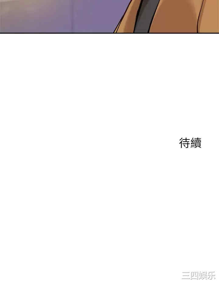 第34张