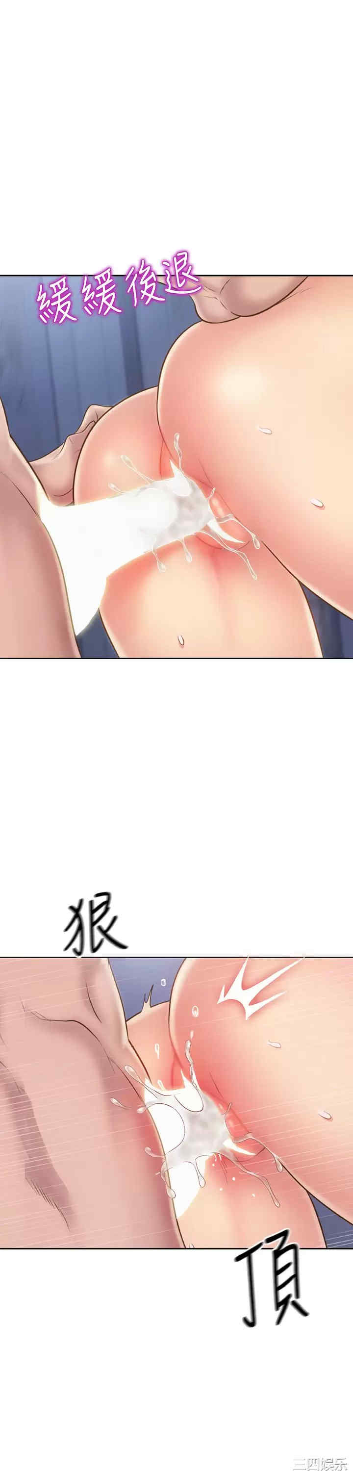第57张