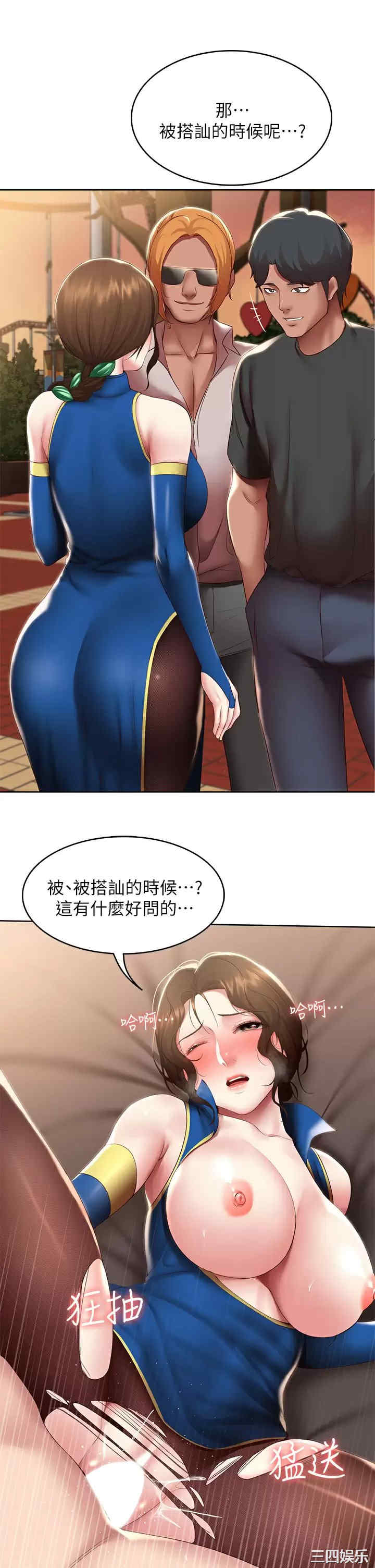 第20张