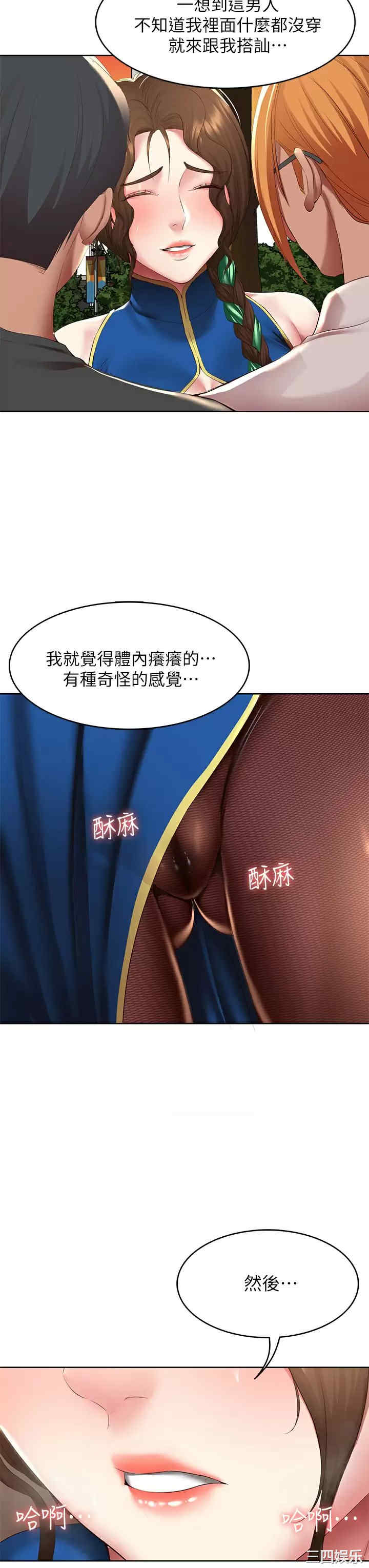 第22张