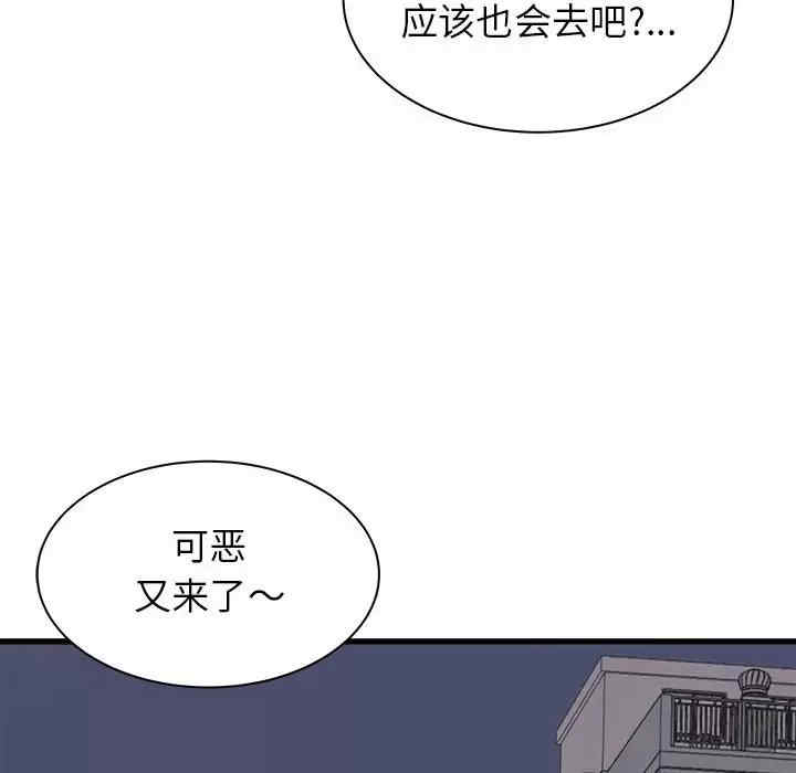 第62张